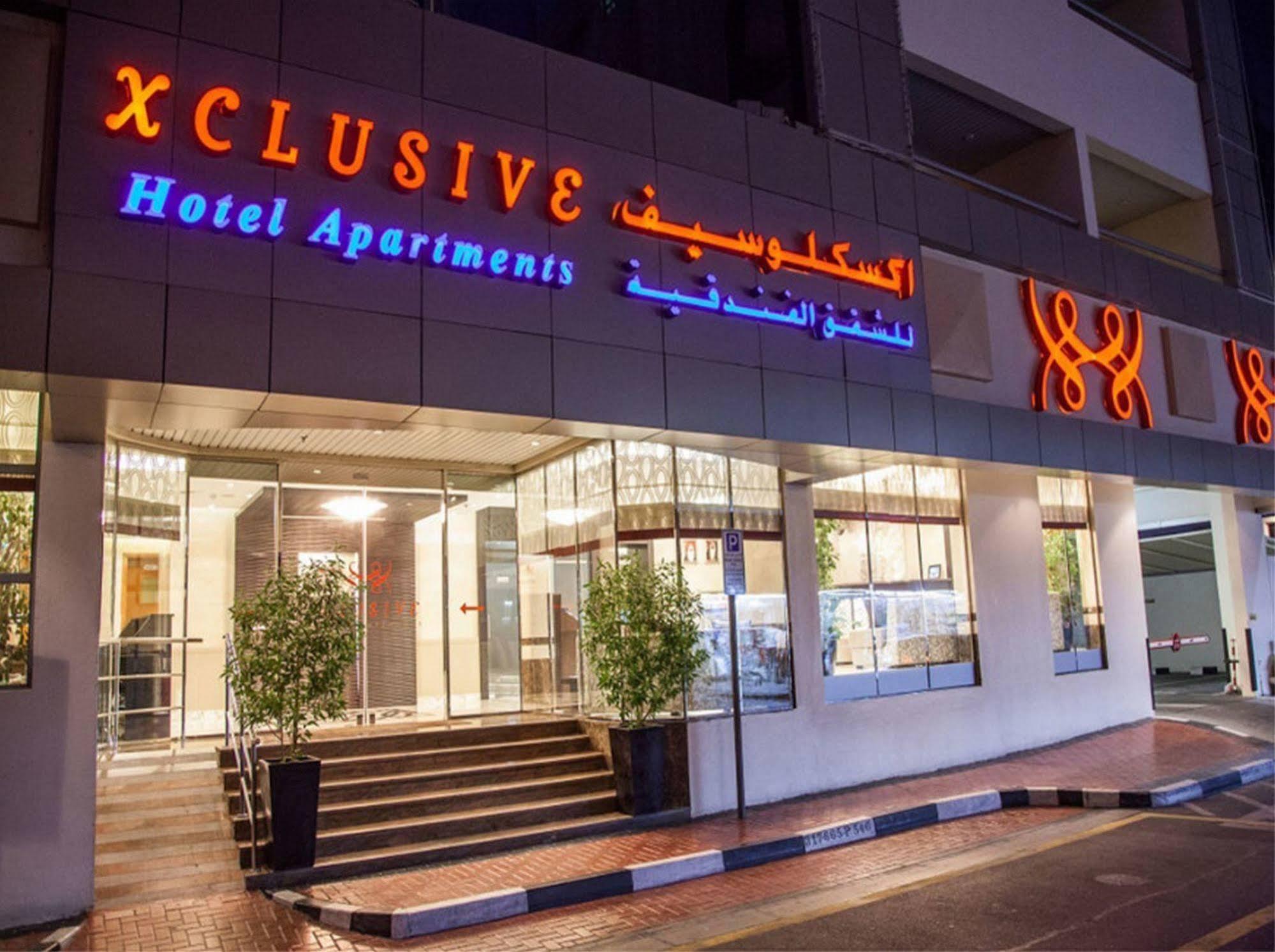 Xclusive Hotel Apartments Dubai Dış mekan fotoğraf